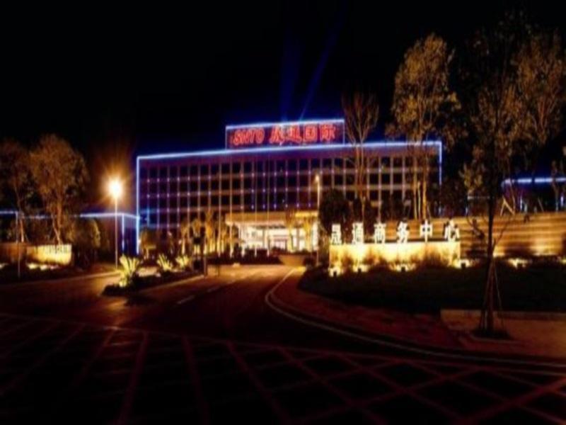 Suntown International Center Otel Çangşa Dış mekan fotoğraf